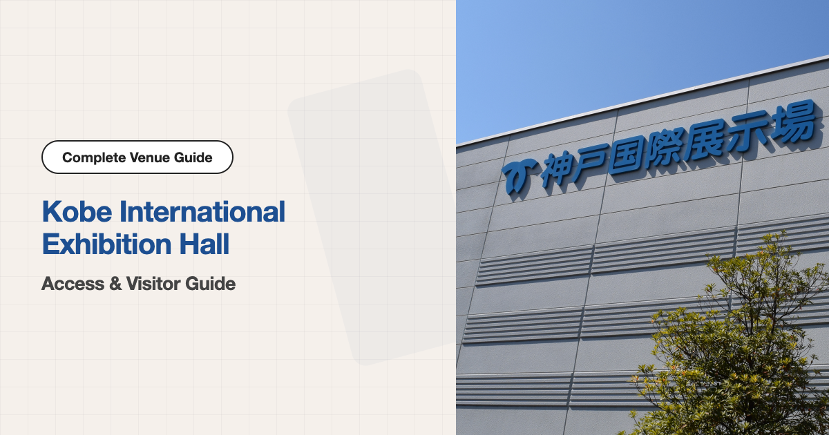 Kobe International Exhibition Hall | Access & Visitor Guide