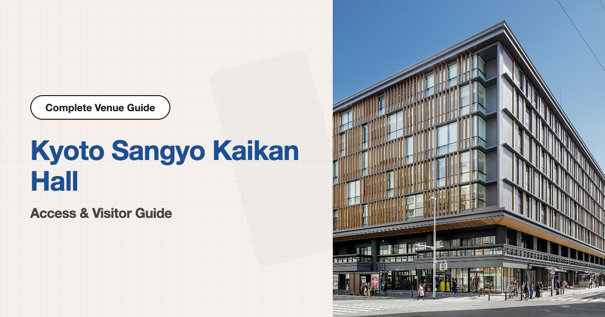 Exterior of the Kyoto Economic Center, the building housing Kyoto Sangyo Kaikan Hall Photo: KCCI＿Kyoto / CC BY-SA 4.0 · Wikimedia Commons