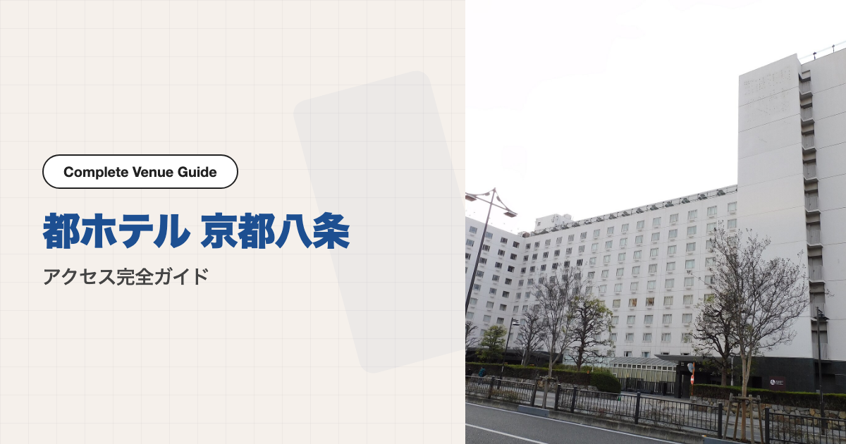 写真: Miyuki Meinaka / CC BY-SA 4.0 · Wikimedia Commons