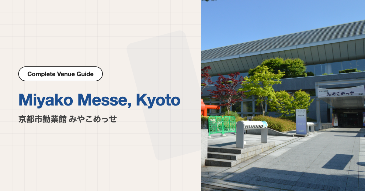 Miyako Messe Access & Visitor Guide