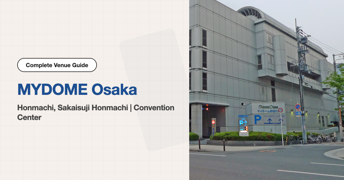 MYDOME Osaka Access & Visitor Guide