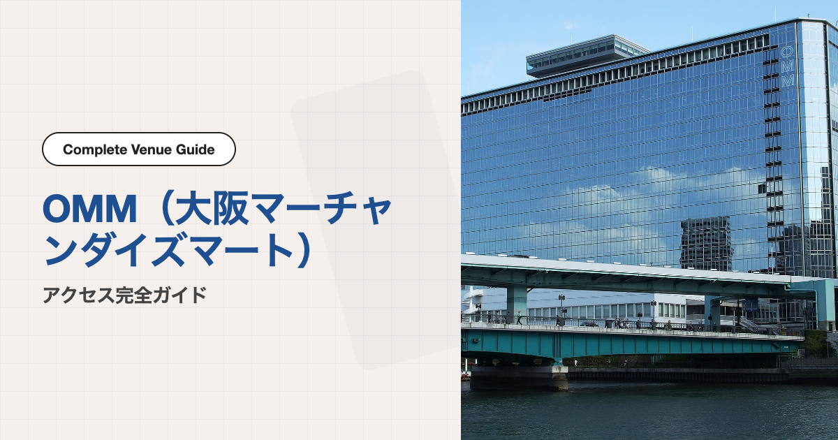 写真: Mc681 / CC BY-SA 4.0 · Wikimedia Commons