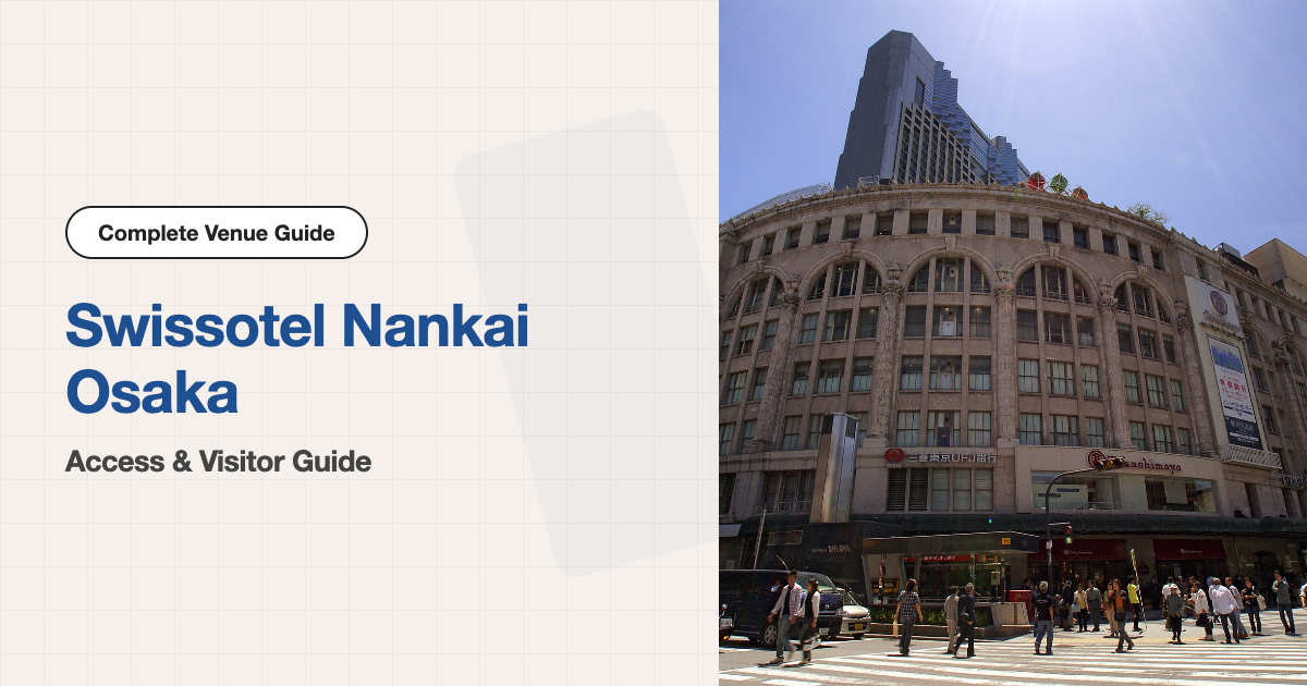 The Namba station building housing Swissôtel Nankai Osaka. Photo: 663highland / CC BY 2.5 · Wikimedia Commons